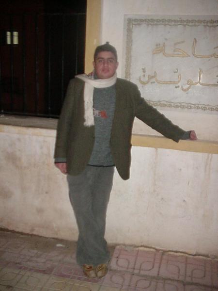 moi
